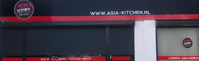 Opinii despre Asia - Kitchen în Oud-Beijerland - Horeca
