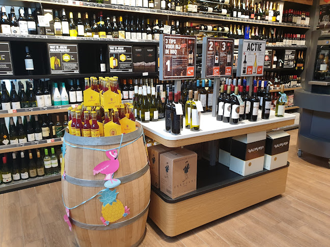 Gall & Gall | Lelystad | Voorhof 12 - Horeca