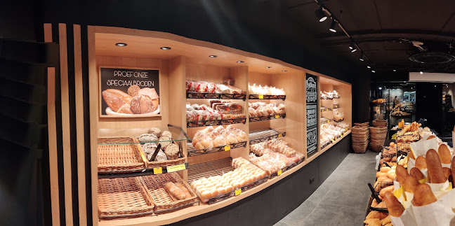 Luxe bakkerij Nagelkerke Prinsenbeek/ Breda