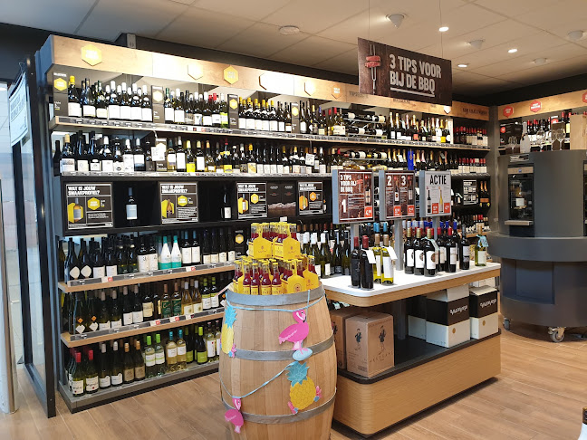 Comentarii opinii despre Gall & Gall | Lelystad | Voorhof 12