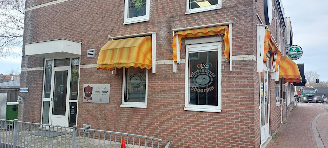 Chicken House & Shoarma