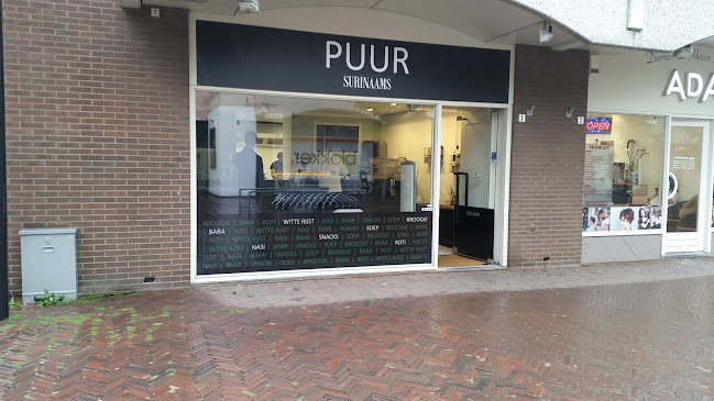 Reviews of PUUR Surinaams in Bergschenhoek - Horeca