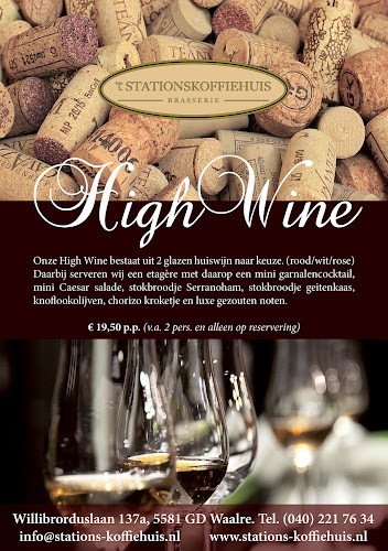 Willibrorduslaan 137A, 5581 GD Waalre