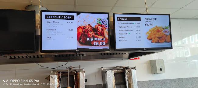 Lebriz Döner Kebab - Rotterdam