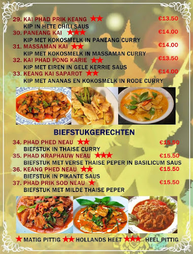 Powngtong Thai restaurant