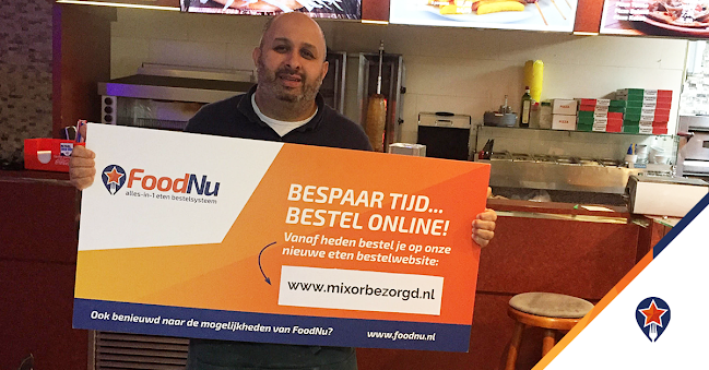 Comments and reviews of Mixor Ede