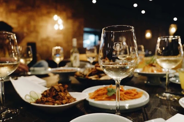 Restaurant Hot King - Den Haag