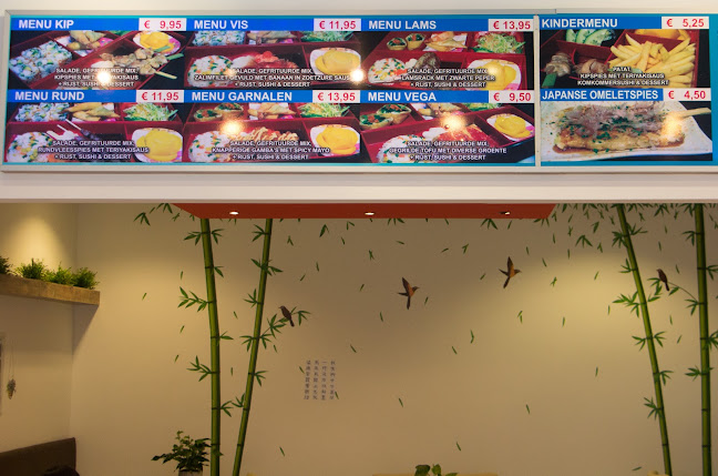 Reviews of iYUMi in Rotterdam - Horeca