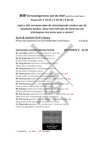 Held Jozuapad 3, 1507 ER Zaandam