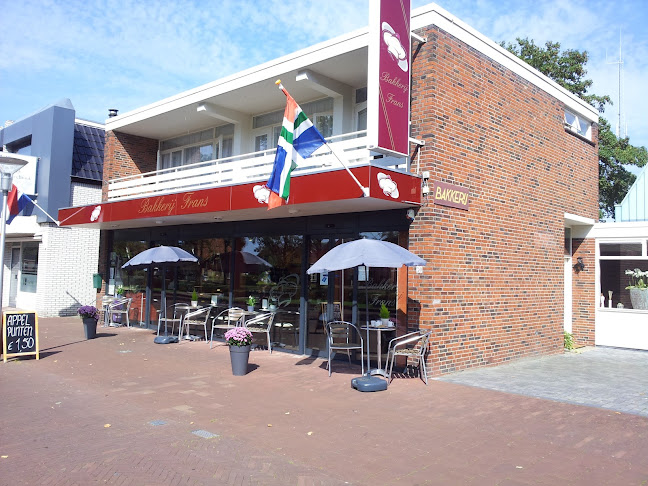 Kim's Bakkerij / Lunchroom