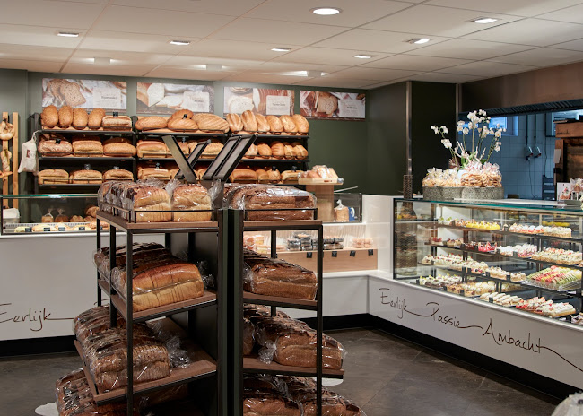 Oonk Glanerbrug - Enschede