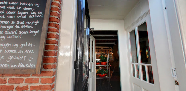 't Wapen van Heusden - Heusden