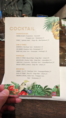 Korte Veerstraat 1, 2011 CL Haarlem