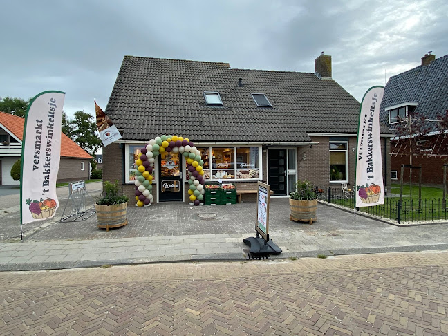 Reviews of Versmarkt 't Bakkerswinkeltsje in Burdaard - Horeca