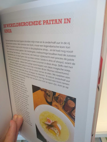 DENF Coffee Eindhoven - Horeca