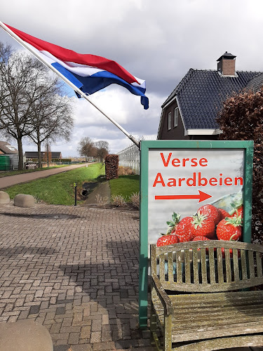 Aardbeienautomaat De Goeije Kroon