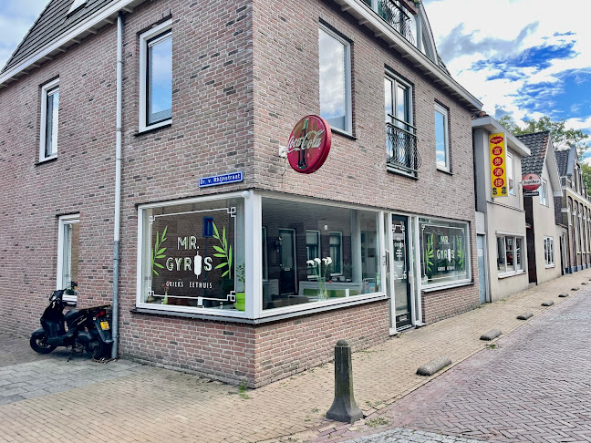 Mr Gyros - Leiderdorp