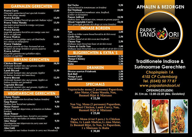 Papa’s Tandoori - Culemborg