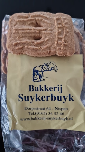 Suykerbuyk Bakkerij - Nispen