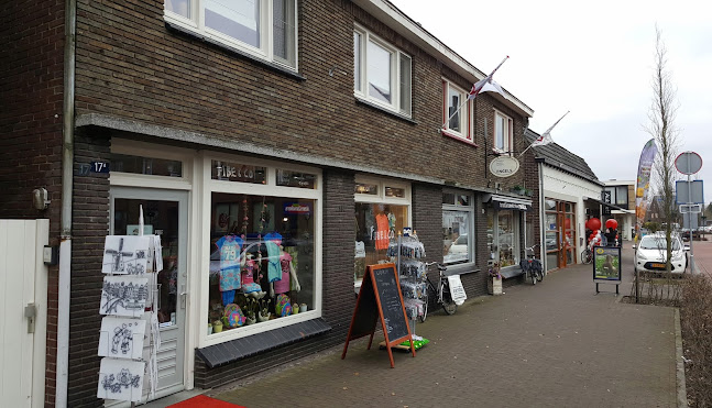 Bakkerij Engels - Horeca