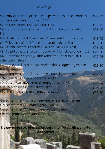 Grieks Specialiteitenrestaurant Delphi