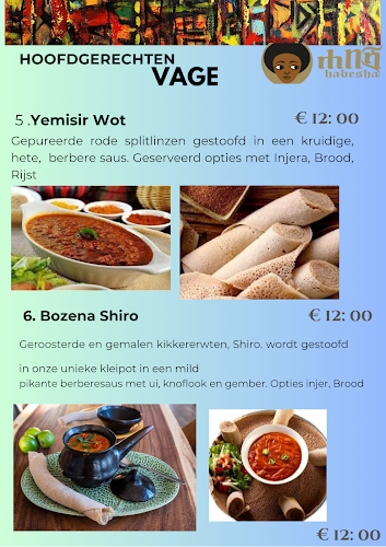 Reviews of INJERA HABESHA in Rotterdam - Horeca