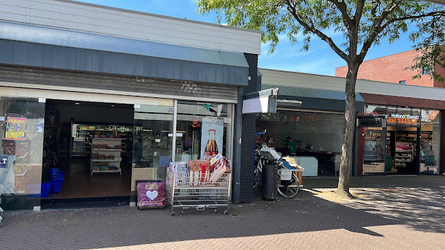 supermarket alsafadi