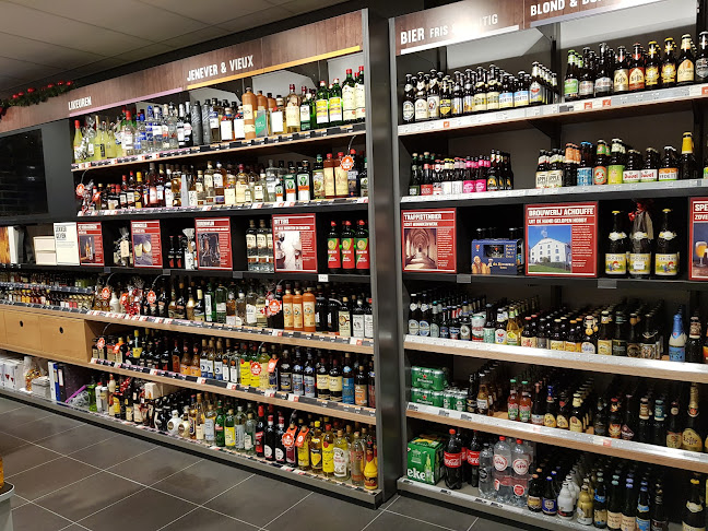 Comentarii opinii despre Gall & Gall | Lienden | Verbrughweg 28