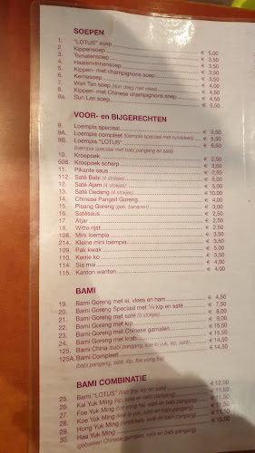 Comentarii opinii despre Cafetaria Lotus