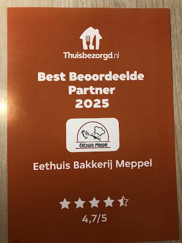 Eethuis Bakkerij Meppel