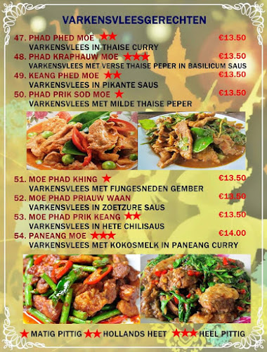 Powngtong Thai restaurant