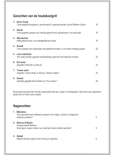 Al Basha Restaurant - Assen