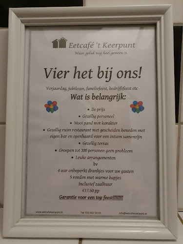 Eetcafé 't Keerpunt - Rotterdam