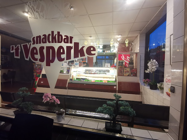 Vesperstraat 27, 5731 GR Mierlo