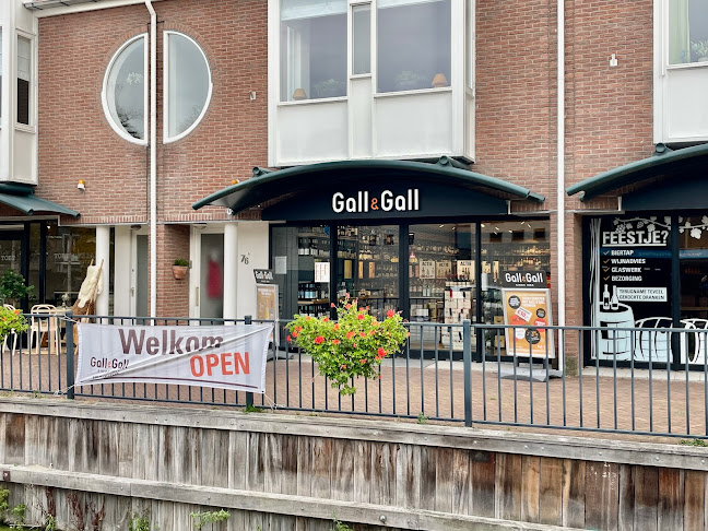 Gall & Gall | Heemstede | Blekersvaartweg 74-76