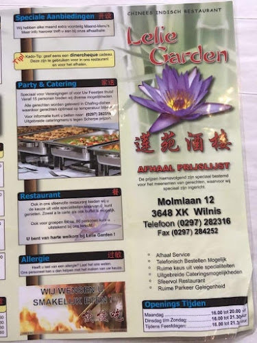 Chinees Restaurant Lelie Garden - Wilnis