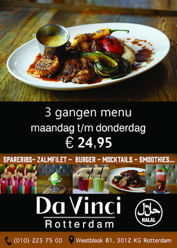 DaVinci Rotterdam