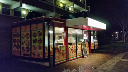 Grillroom Hava Nagilla