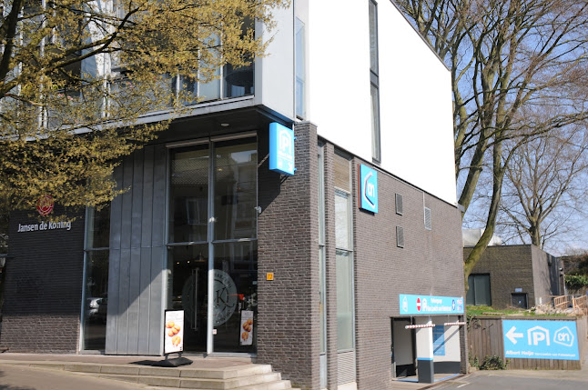 BakkersCafé Koenen - Burgemeesterswijk - Arnhem
