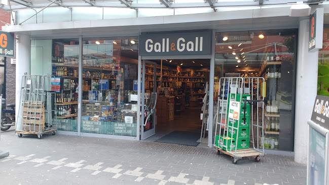 Gall & Gall | Tilburg | Heyhoefpromenade 47 - Horeca