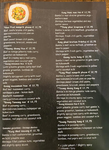 Khaosaan Road - Real Spicy Thai food Den Haag อาหารไทย The Hague - Den Haag