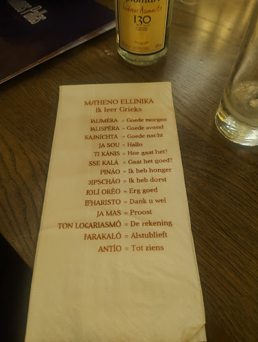 Minos Pallas - Tilburg