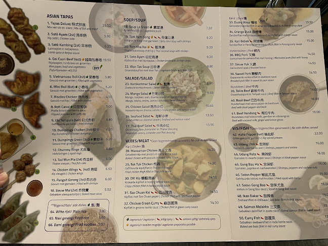 Reviews of Noedobar in Eindhoven - Horeca