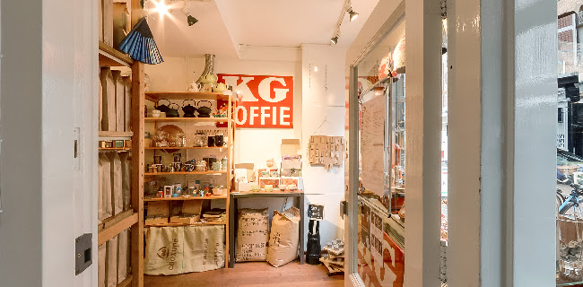 Inproc Koffiebranderij en Theehandel