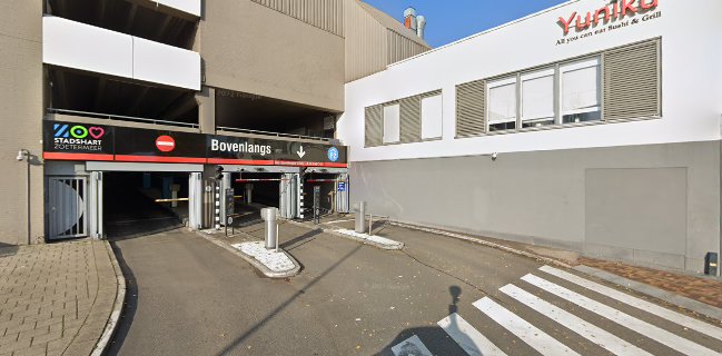 McDonald's Zoetermeer Stadshart