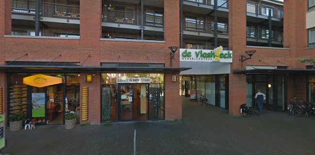 Bakker Ammerlaan (Winkel Vlashoeck)