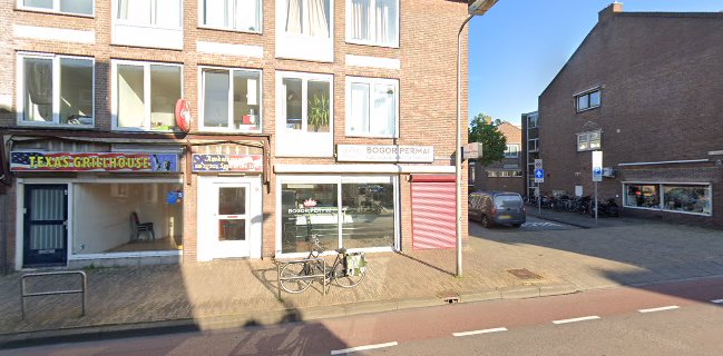 Bogor Permai Indonesisch Afhaalcentrum