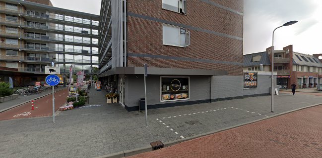 Papa’s Tandoori - Horeca