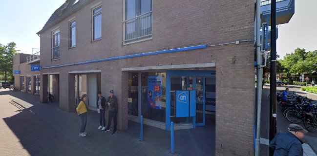 Comentarii opinii despre Gall & Gall | Someren | Postelstraat 39