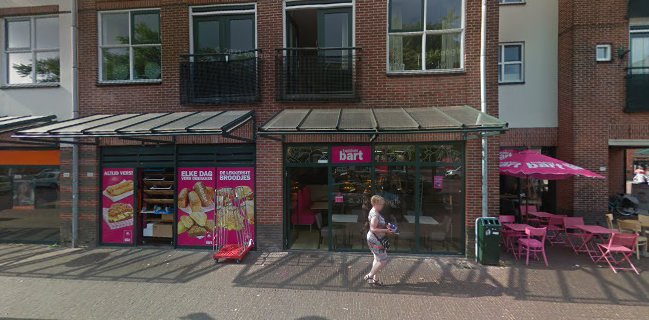 Gall & Gall | Beuningen Gelderland | Kerkplein 96